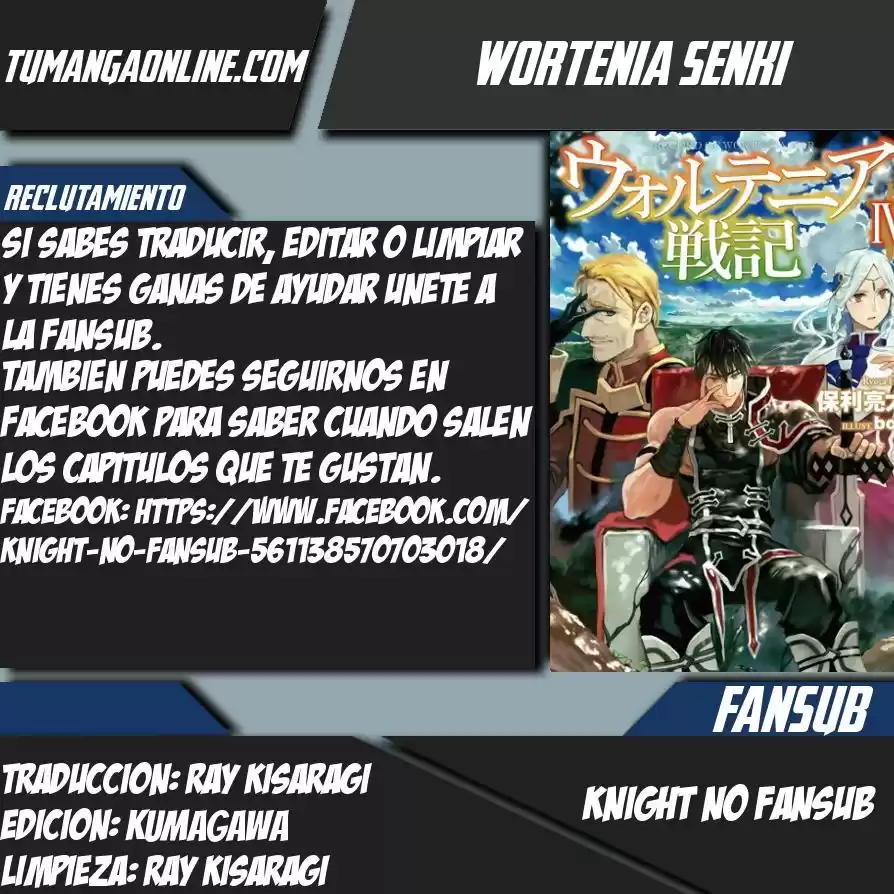 Wortenia Senki Capitulo 9 página 1