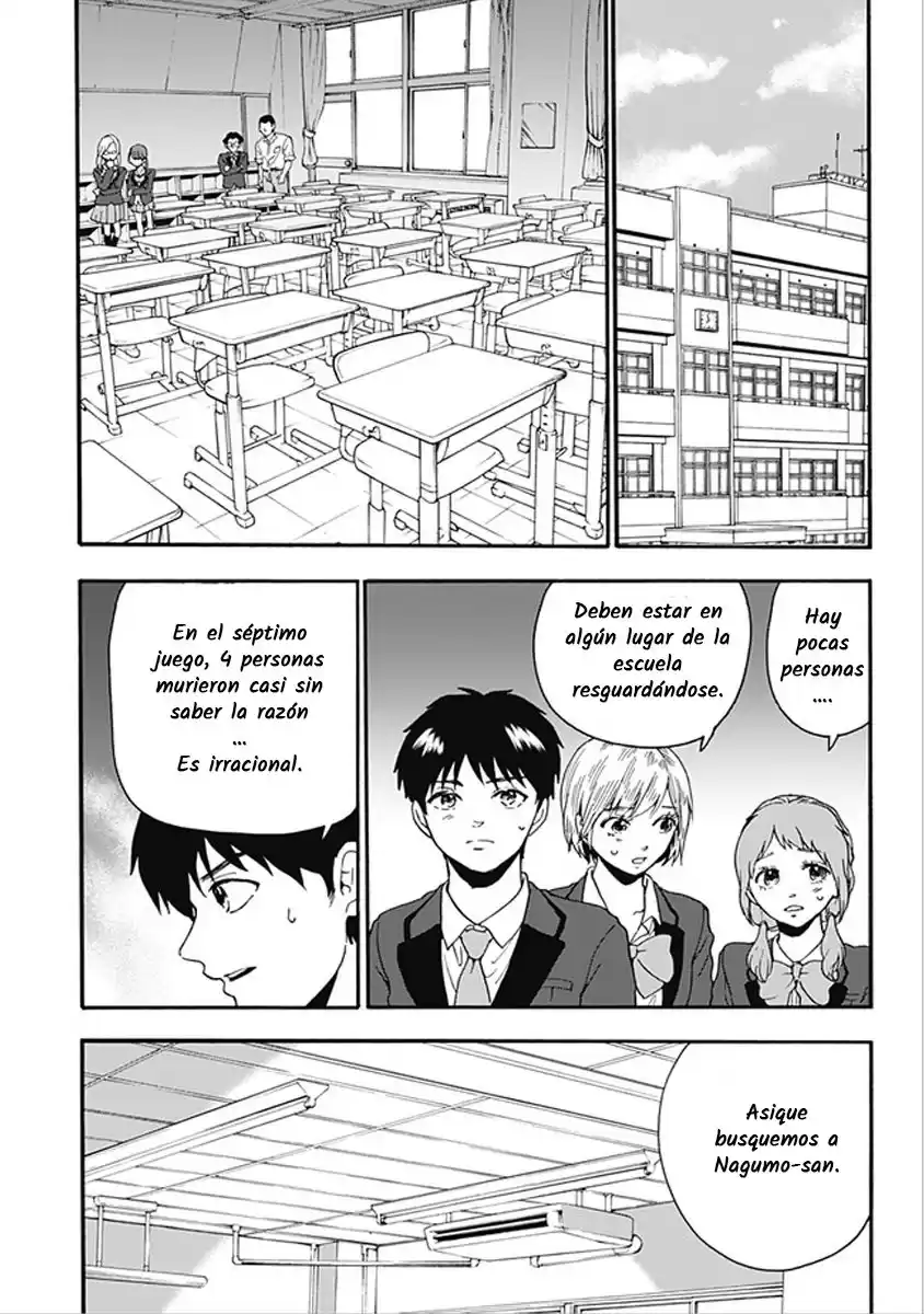 Tomogui Kyoushitsu Capitulo 16: Estómago Parte 1 página 6