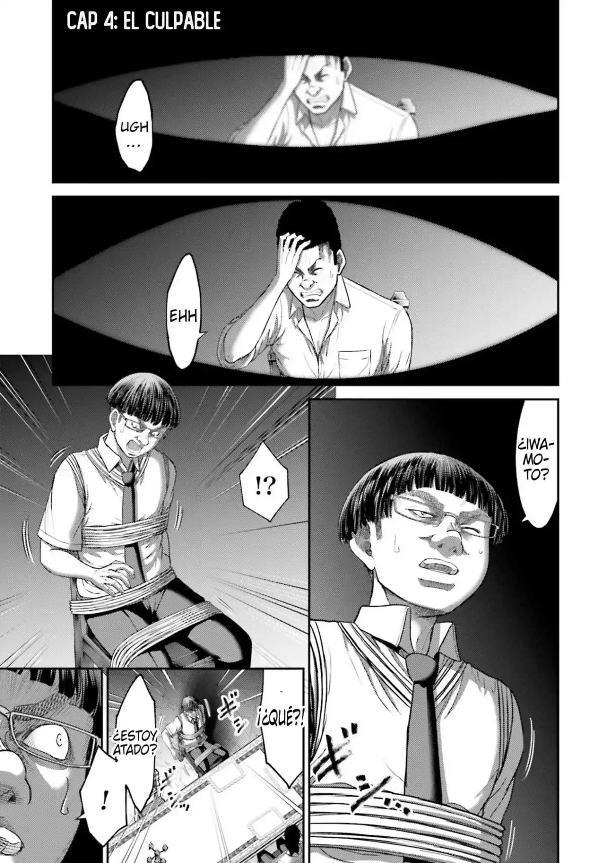 Buta no fukushu Capitulo 4: El culpable página 1