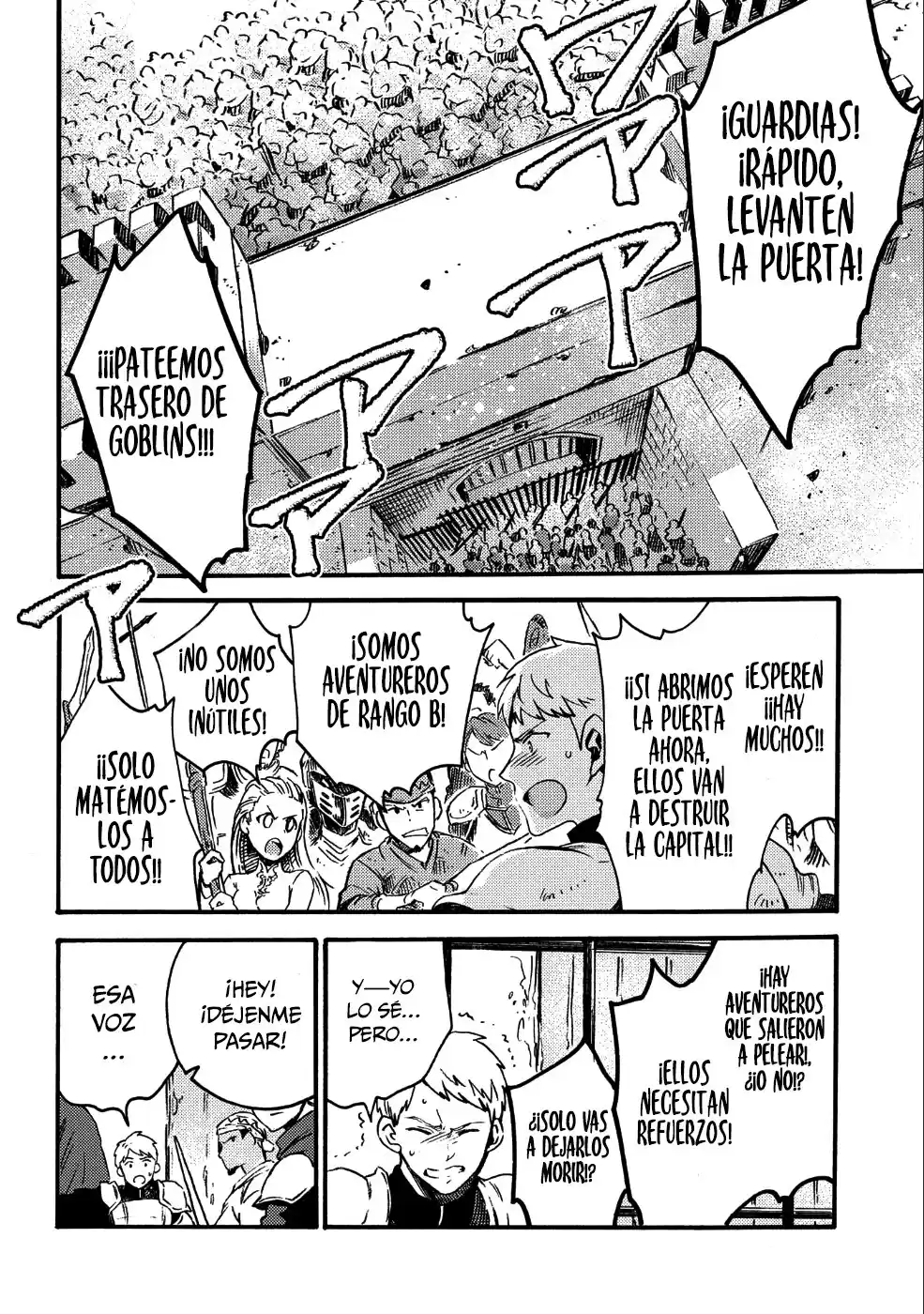 Sono Mono. Nochi ni... ~Kigatsuitara S-kyuu Saikyou!? Yuusha Wazu no Daibouken~ Capitulo 13: Capítulo 13. página 15