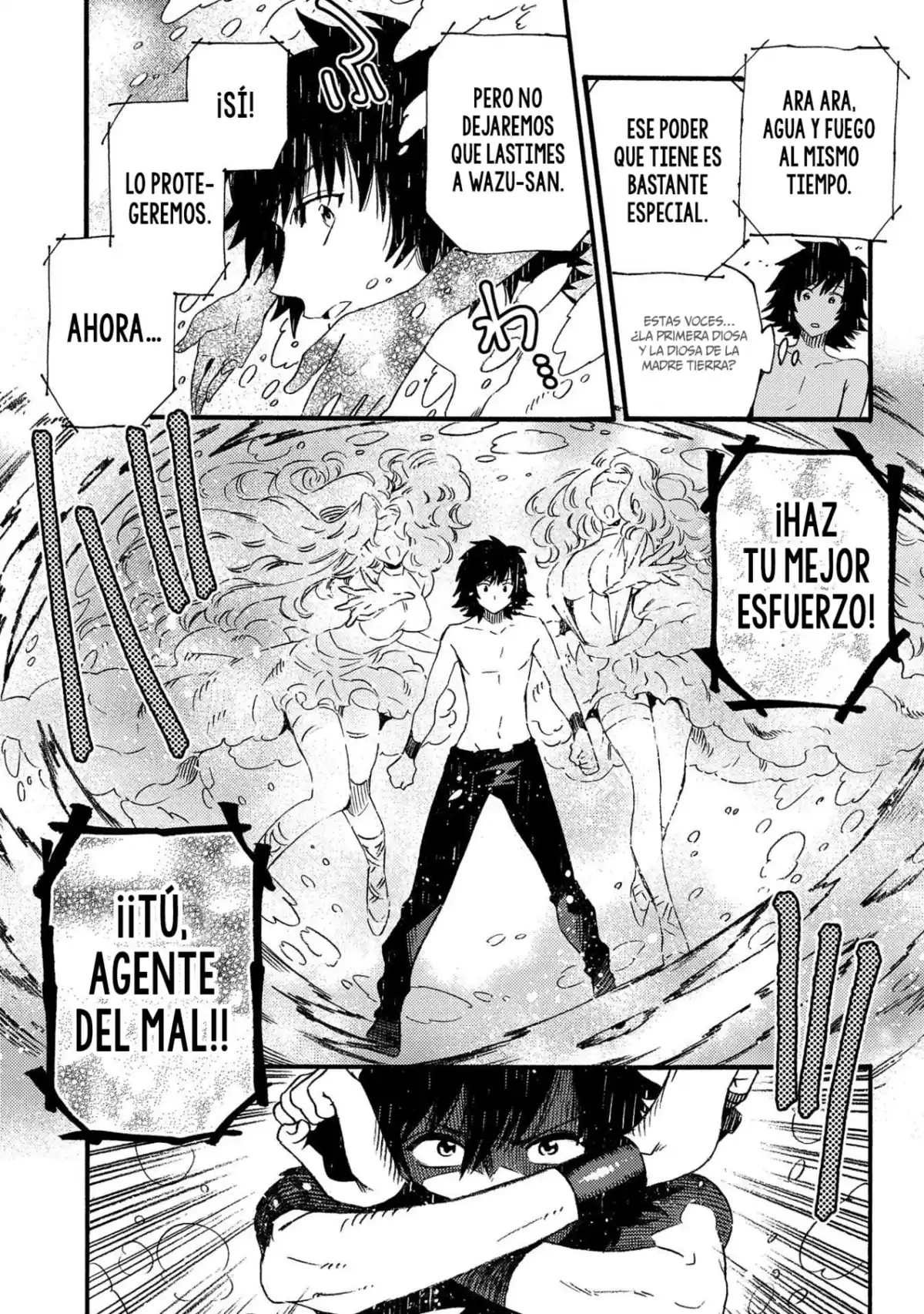 Sono Mono. Nochi ni... ~Kigatsuitara S-kyuu Saikyou!? Yuusha Wazu no Daibouken~ Capitulo 15: Capítulo 15. página 5