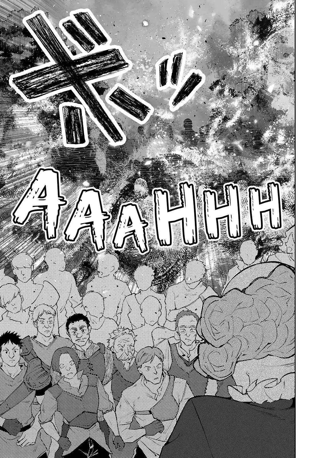 TEIHEN RYOUSHU NO KANCHIGAI EIYUUTAN Capitulo 24 página 6