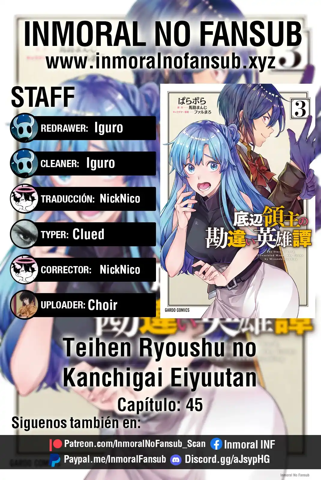 TEIHEN RYOUSHU NO KANCHIGAI EIYUUTAN Capitulo 45 página 1