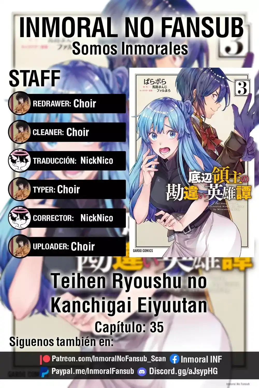 TEIHEN RYOUSHU NO KANCHIGAI EIYUUTAN Capitulo 35 página 1