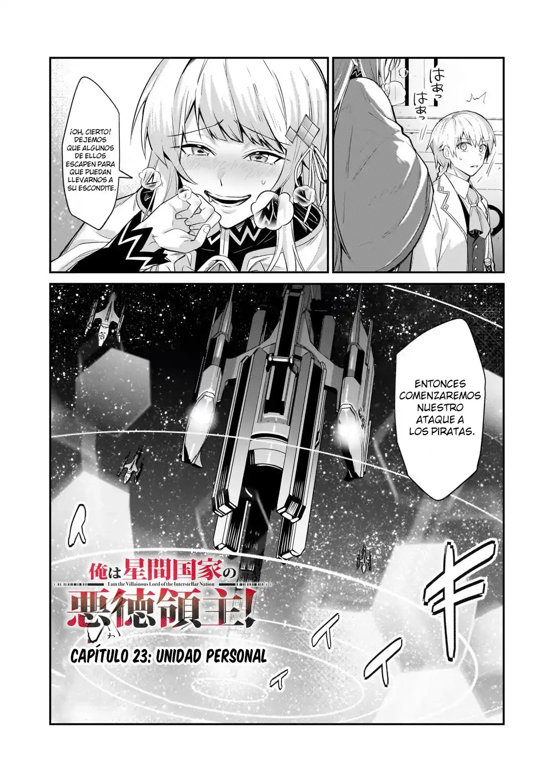 Ore wa Seikan Kokka no Akutoku Ryōshu! Capitulo 23: Unidad Especial página 1