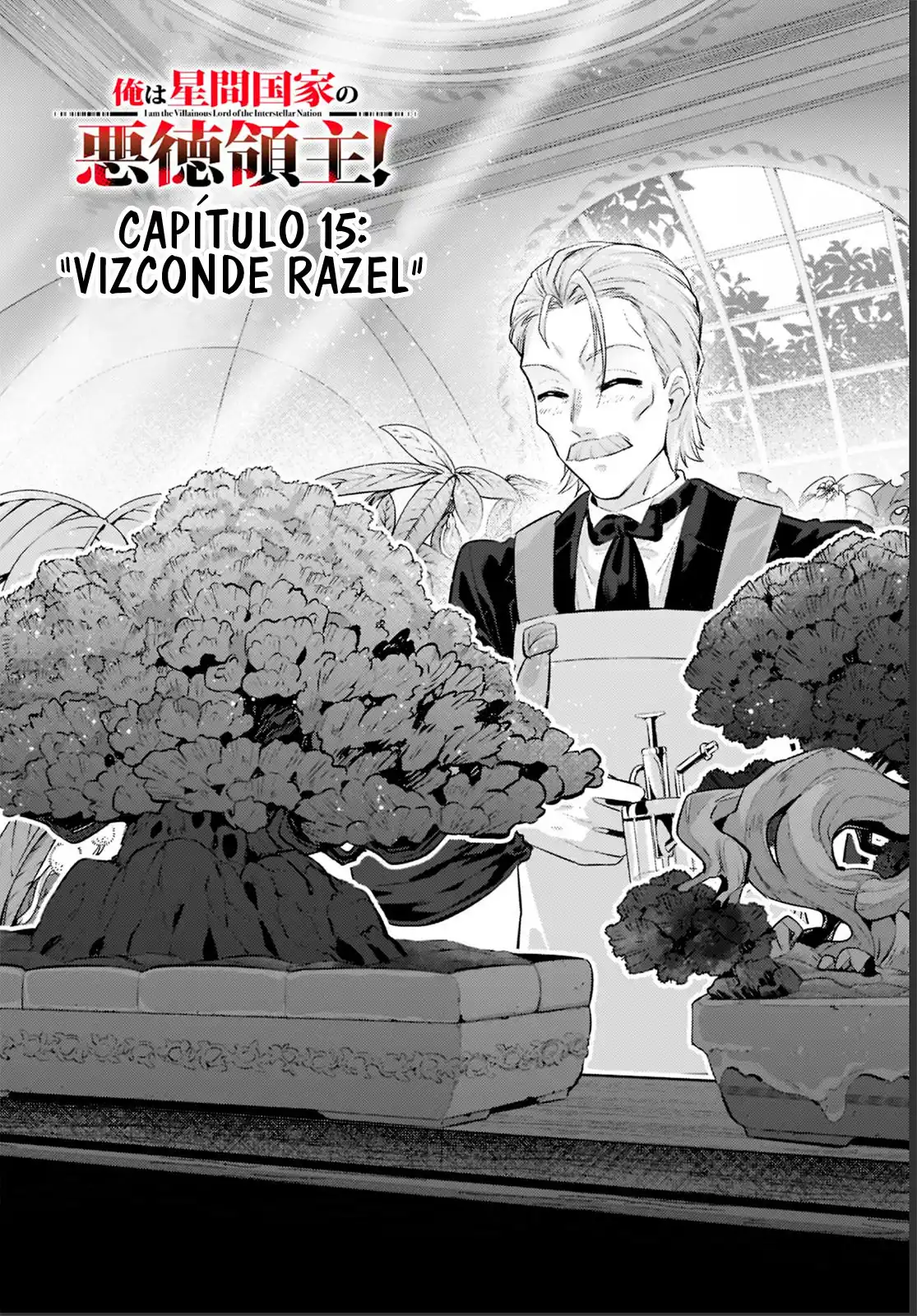 Ore wa Seikan Kokka no Akutoku Ryōshu! Capitulo 15: Vizconde Razel página 1