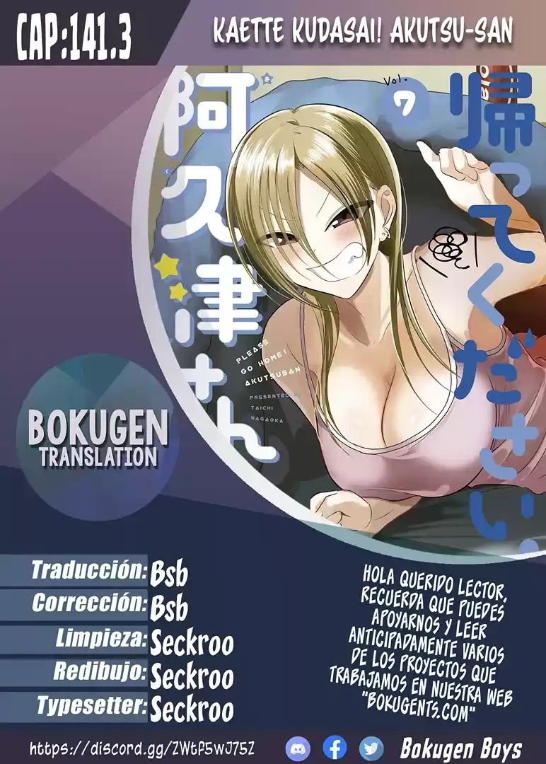 Kaette kudasai! Akutsu-san Capitulo 141.3 página 1