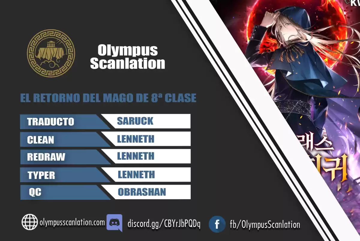 El Retorno Del Mago De 8ª Clase Capitulo 33 página 1