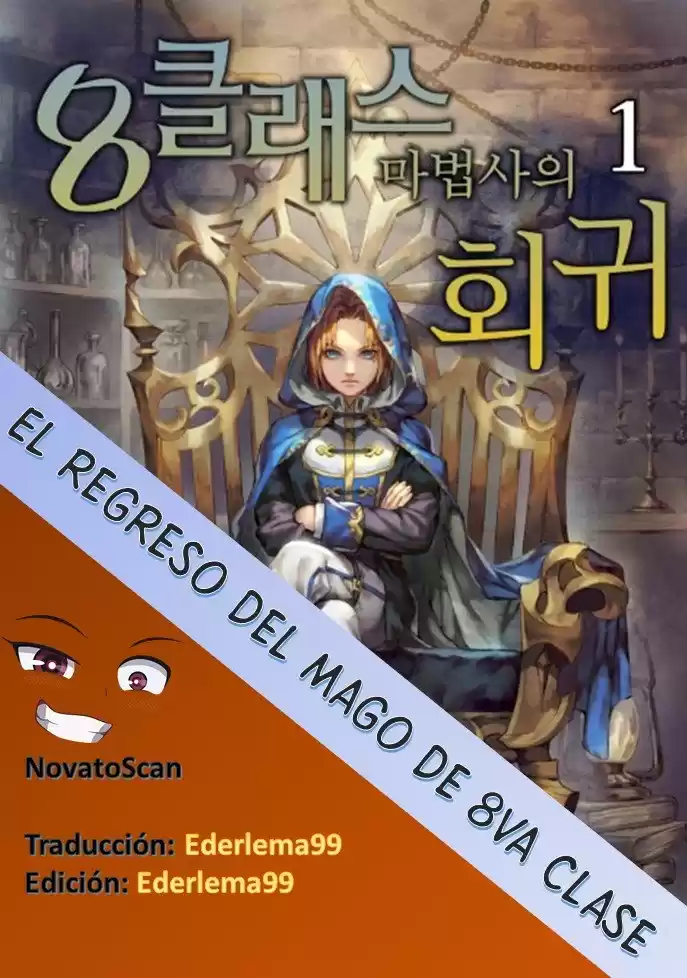 El Retorno Del Mago De 8ª Clase Capitulo 5 página 1