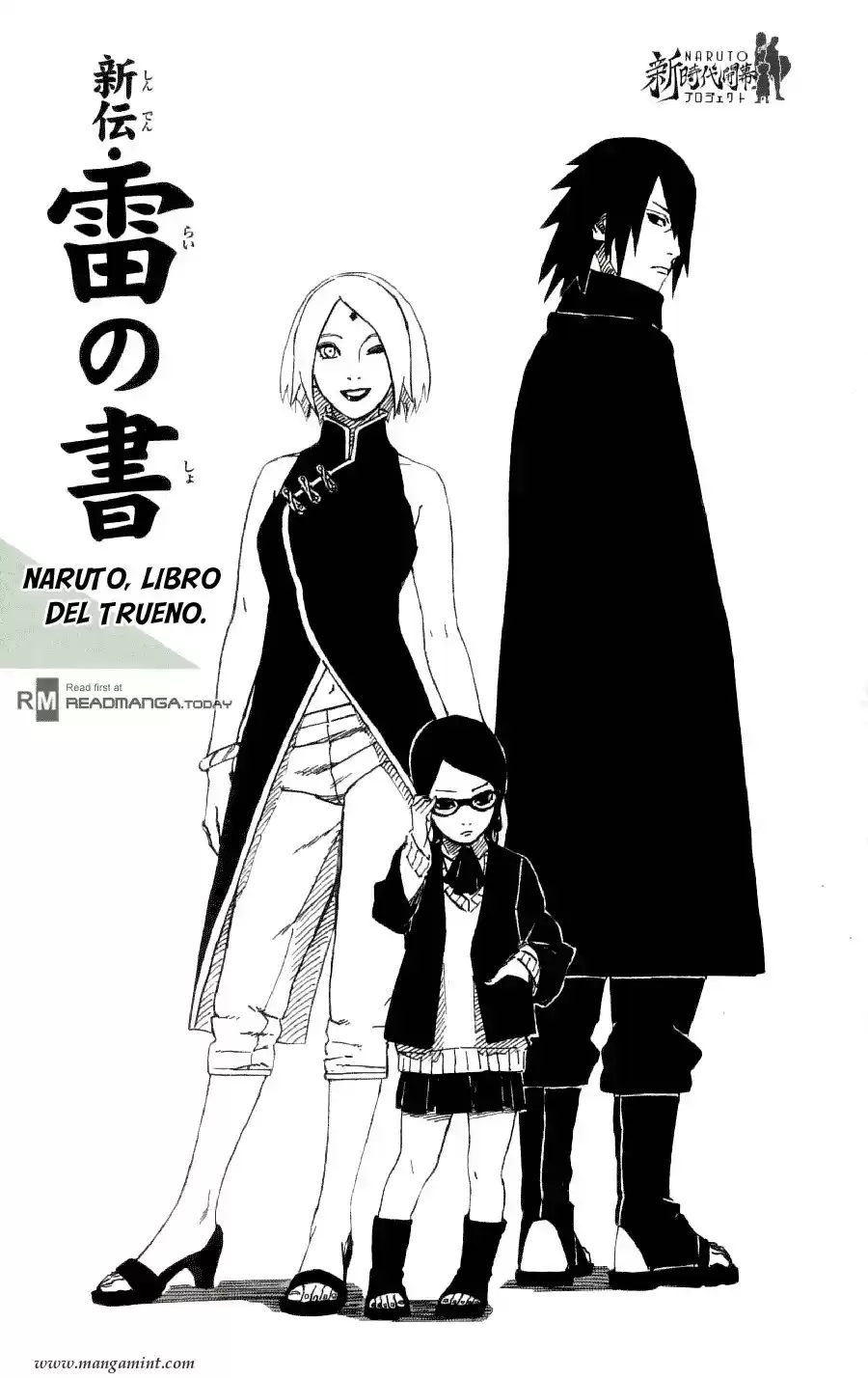 Naruto Gaiden: Nanadaime Hokage to Akairo no Hanatsuzuki Capitulo 1.01: La bestia marcada por el amor página 2