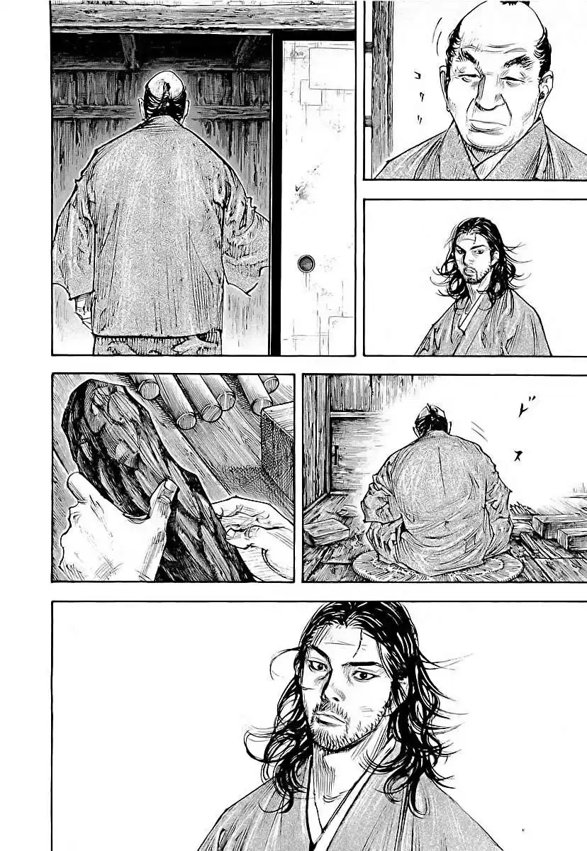 Vagabond Capitulo 291: 7 años página 8