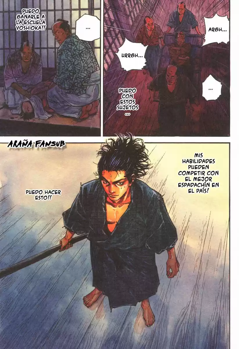 Vagabond Capitulo 25: Caos en al escuela Yoshioka página 2