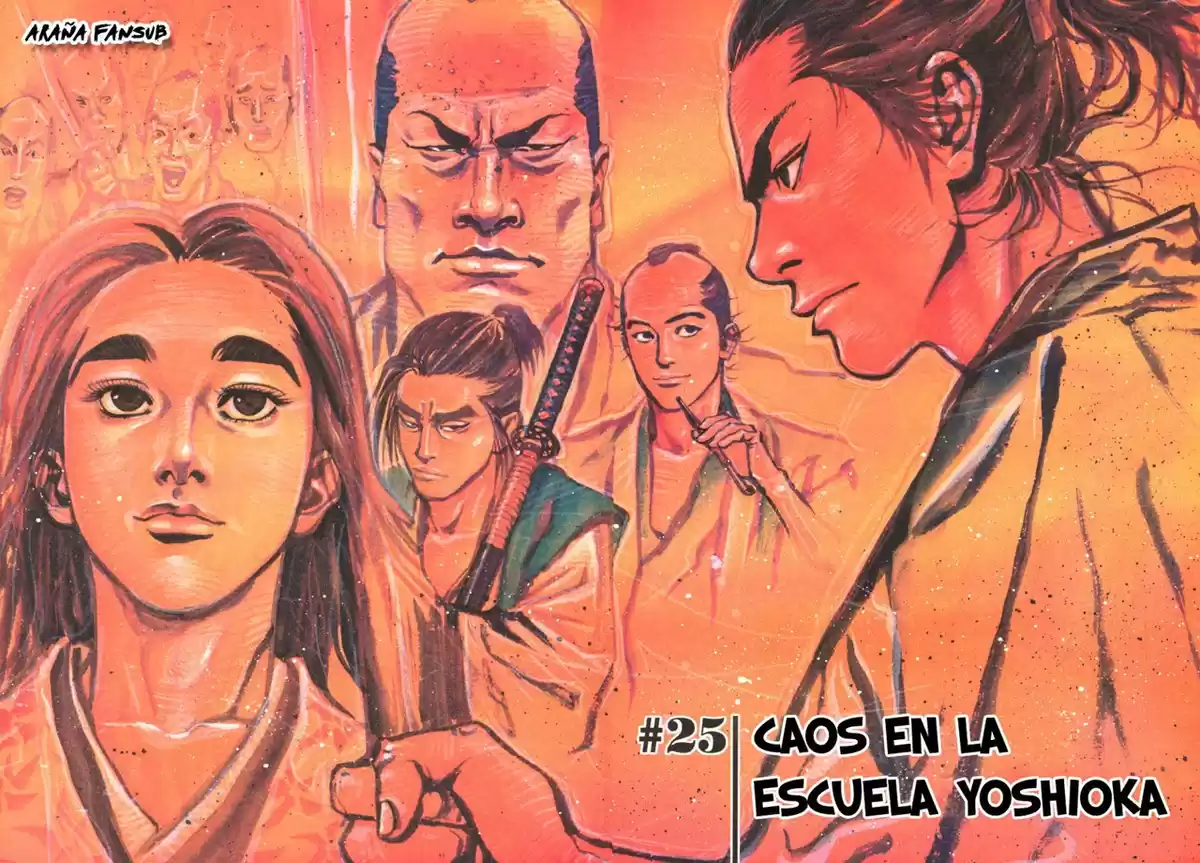 Vagabond Capitulo 25: Caos en al escuela Yoshioka página 3