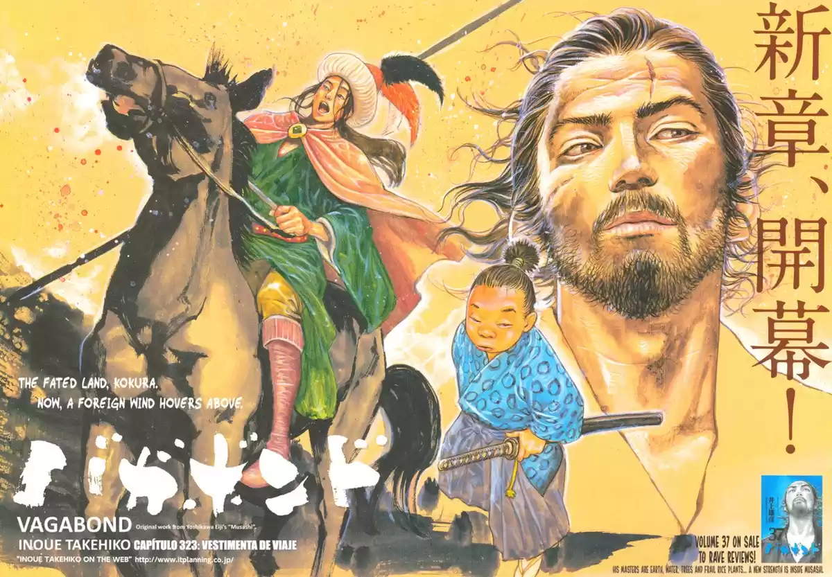 Vagabond Capitulo 323: Vestimenta de viaje página 3