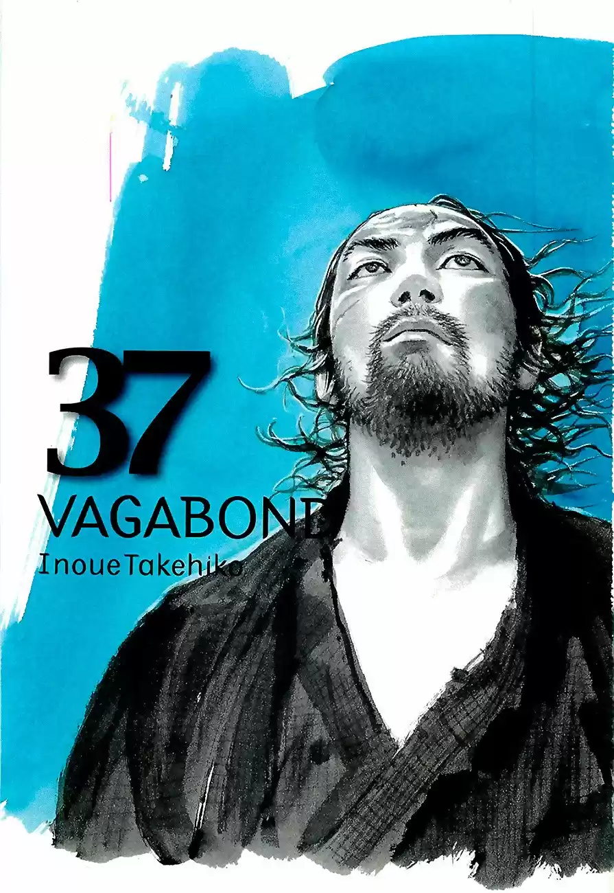 Vagabond Capitulo 316: Relámpago de primavera página 3