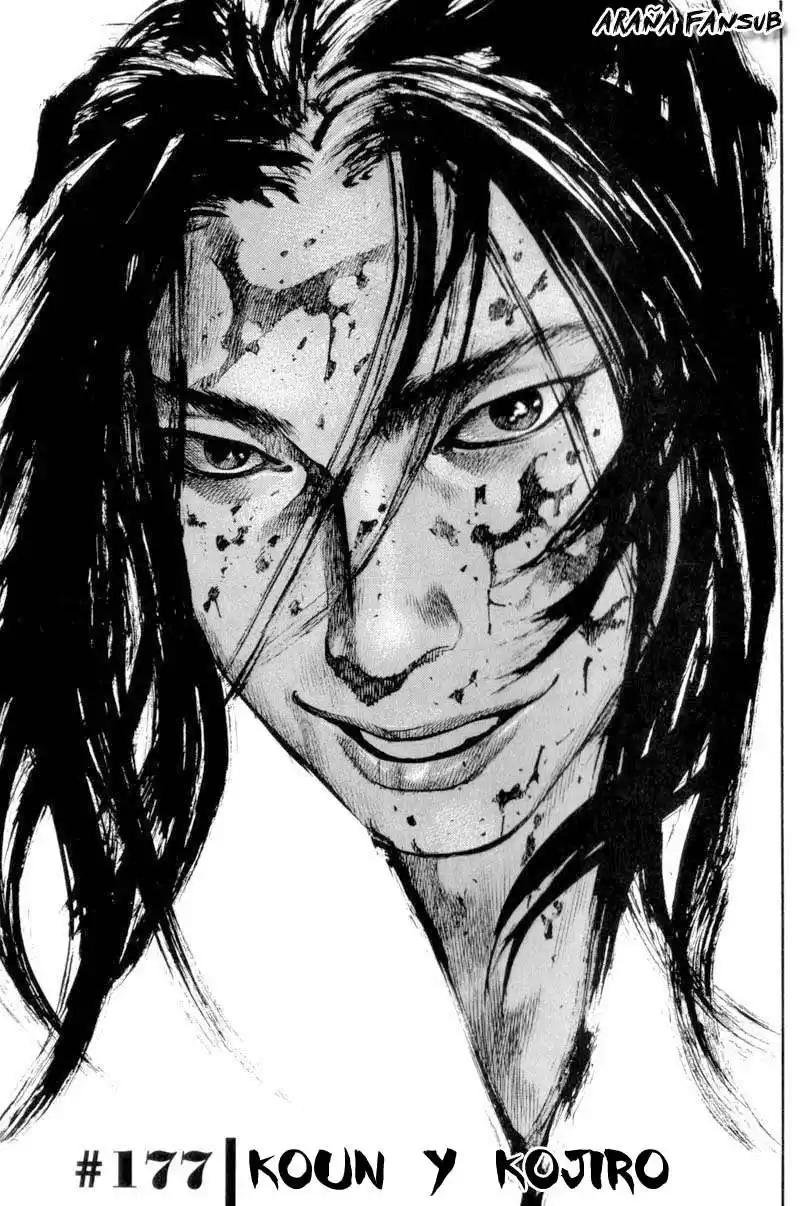 Vagabond Capitulo 177: Koun y Kojiro página 1