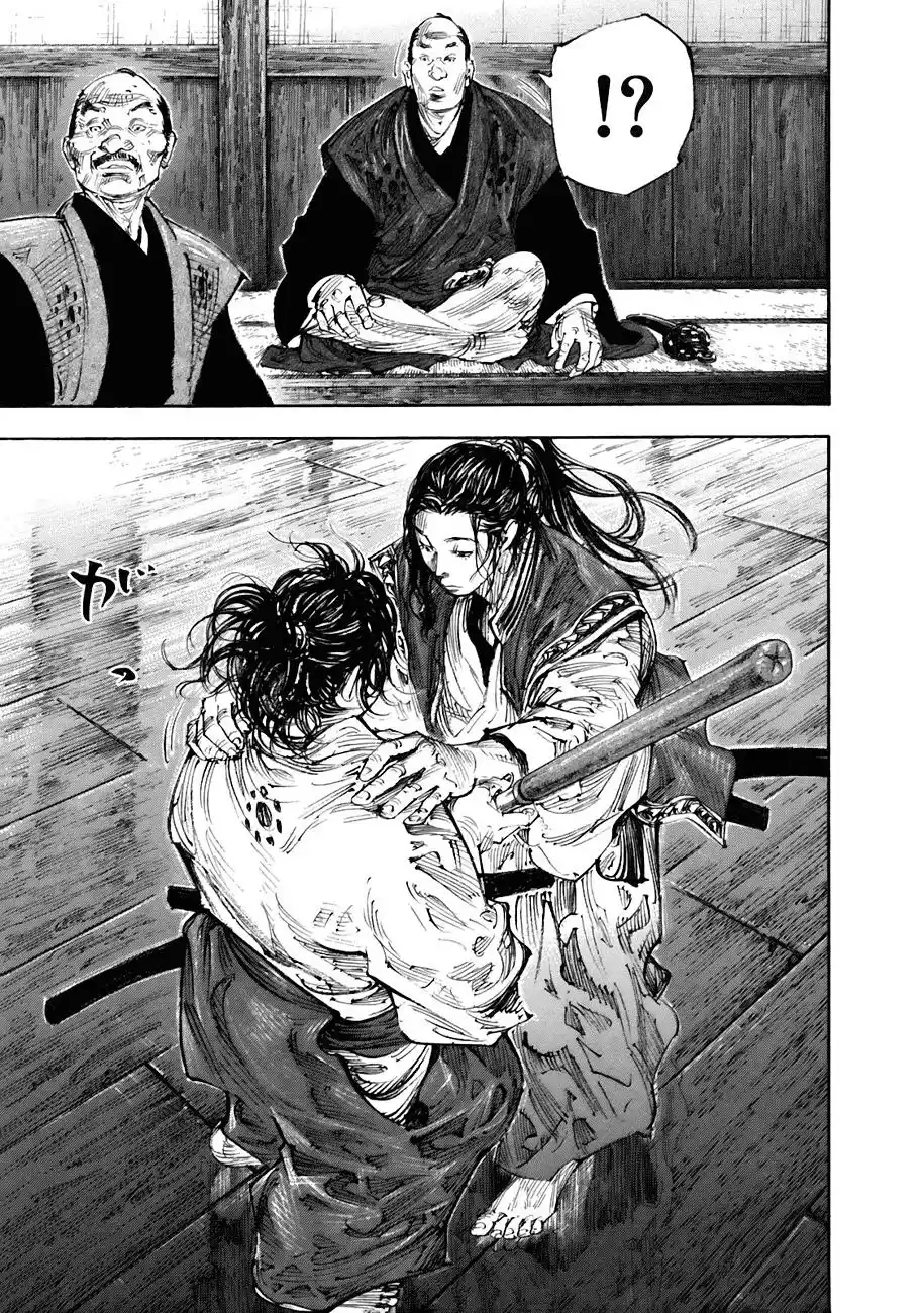 Vagabond Capitulo 299: Mogura página 16