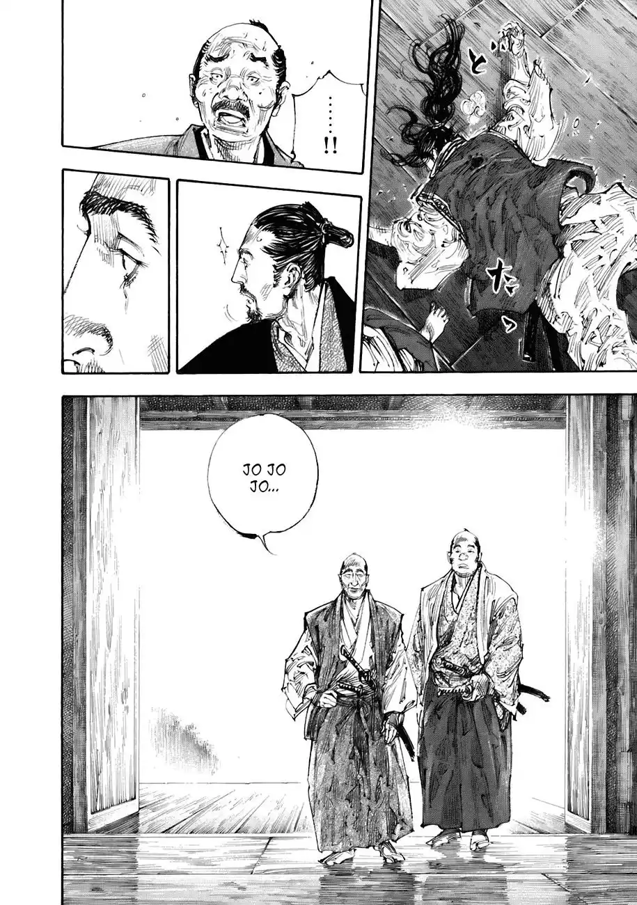 Vagabond Capitulo 299: Mogura página 19