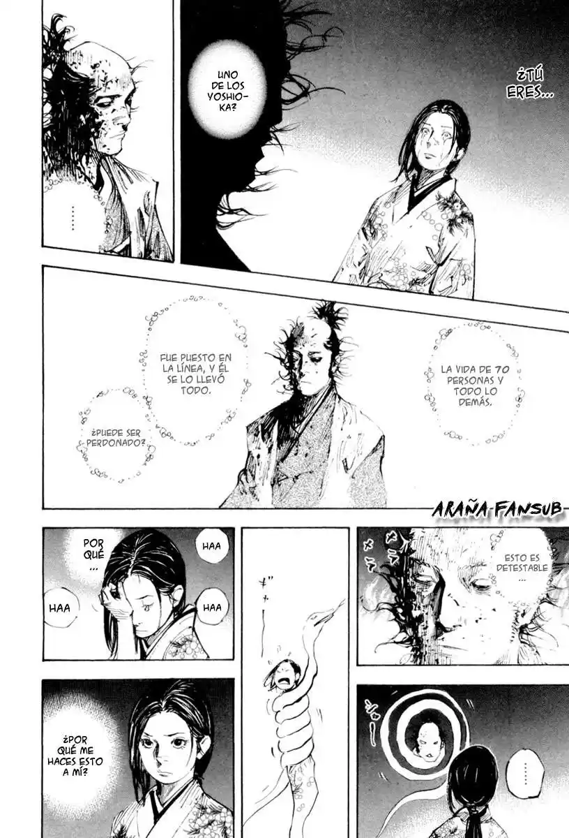 Vagabond Capitulo 264: Neblina cálida página 2