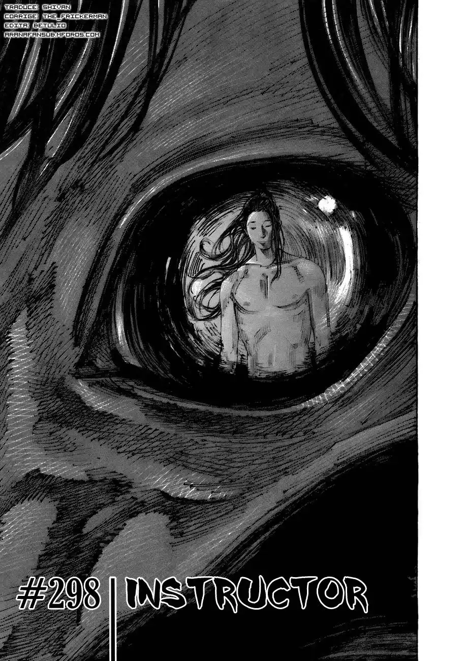 Vagabond Capitulo 298: Instructor página 1