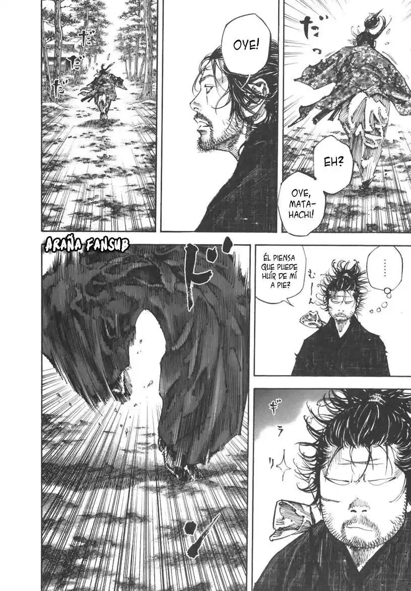 Vagabond Capitulo 221: Un viejo amigo página 4