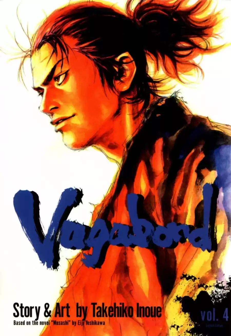 Vagabond Capitulo 32: Vagabundos página 1