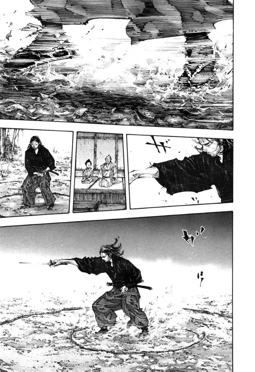 Vagabond Capitulo 284: La espiral página 6