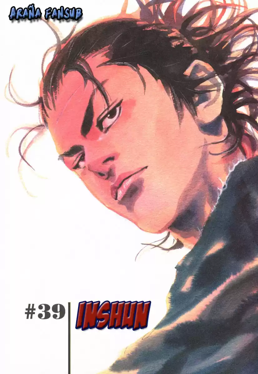 Vagabond Capitulo 39: Inshun página 2