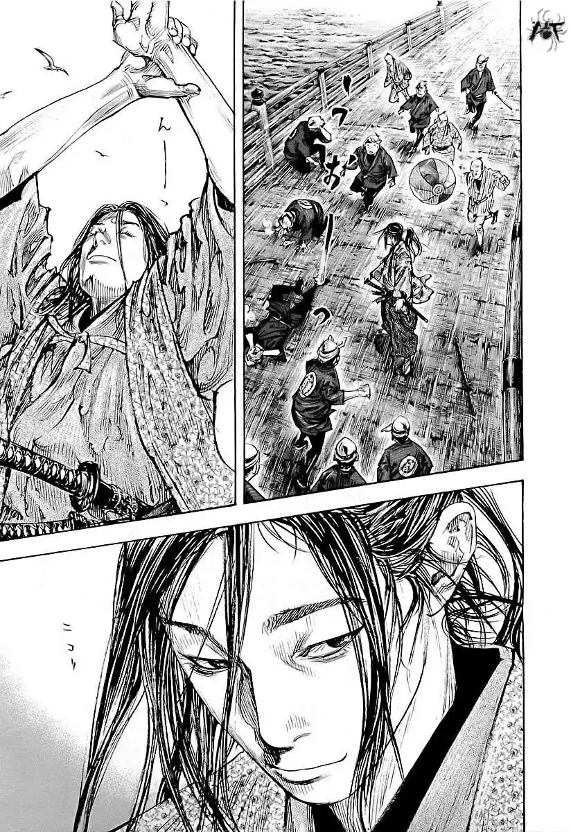 Vagabond Capitulo 296: La ciudad de kojiro página 1