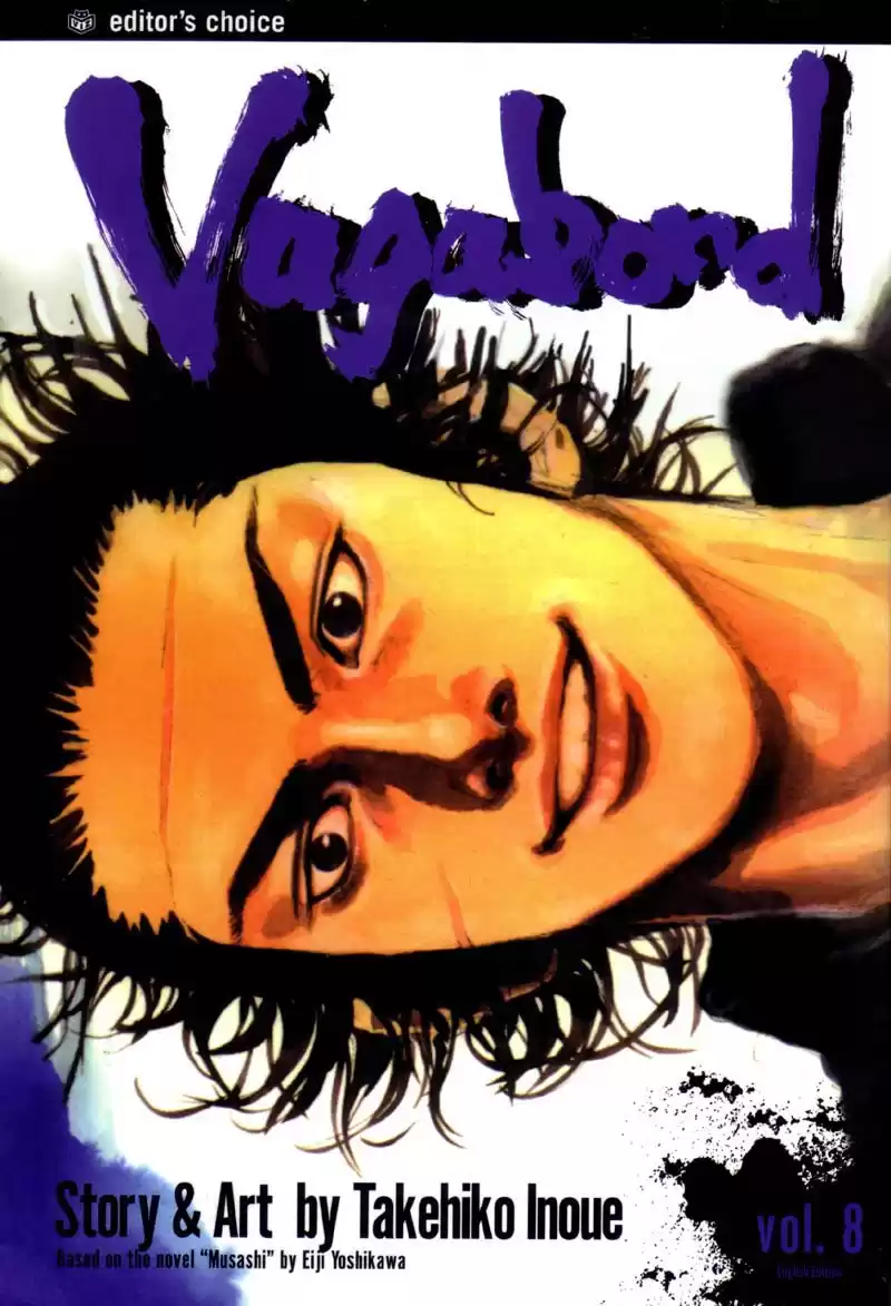 Vagabond Capitulo 69: Vida II página 1