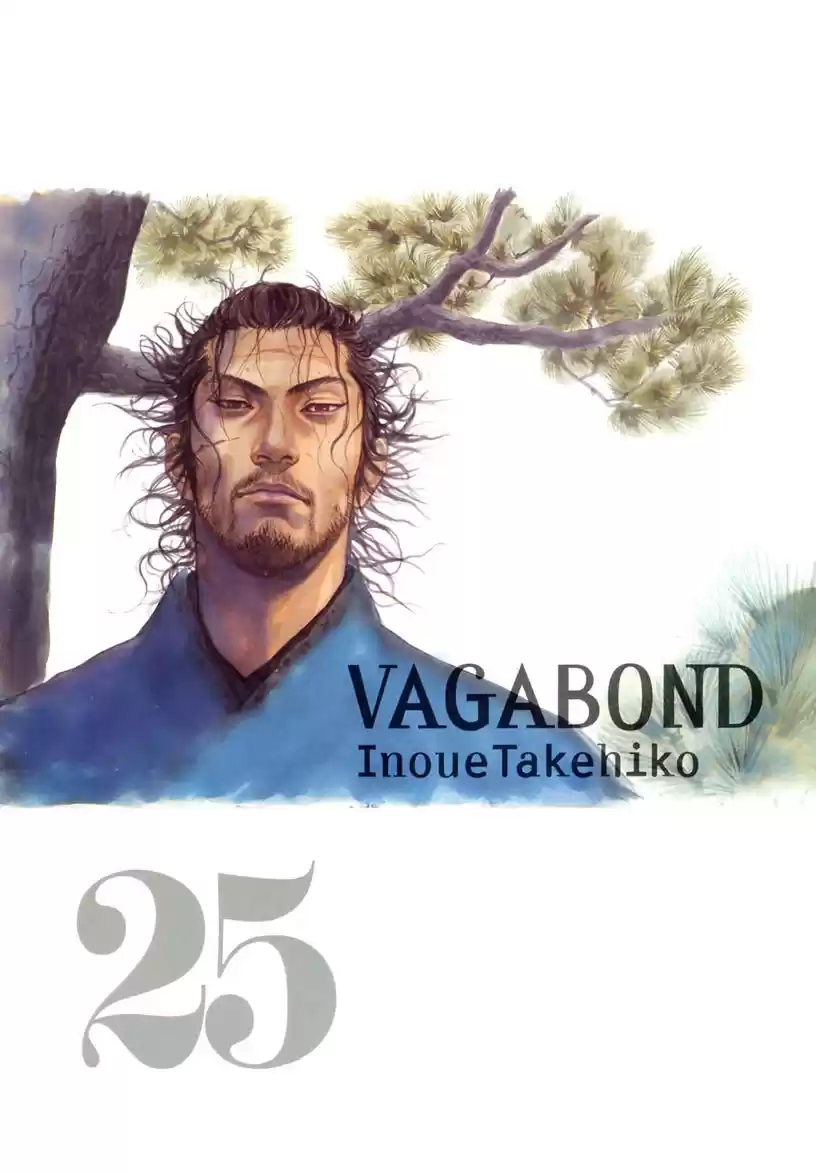 Vagabond Capitulo 216: Un año después página 4