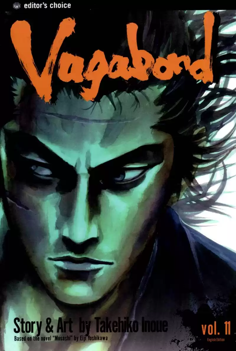 Vagabond Capitulo 98: Sin rival página 1