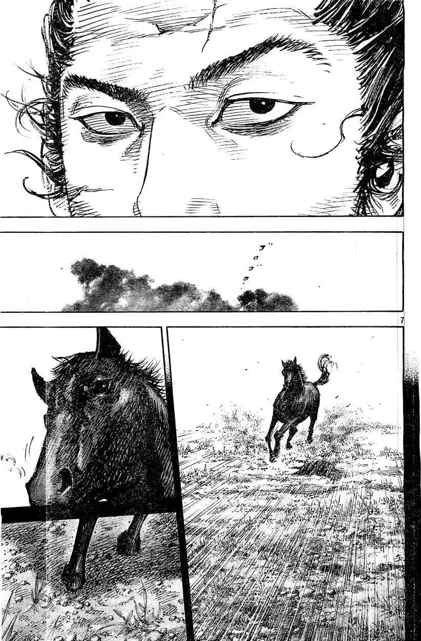 Vagabond Capitulo 322: Libélulas página 7