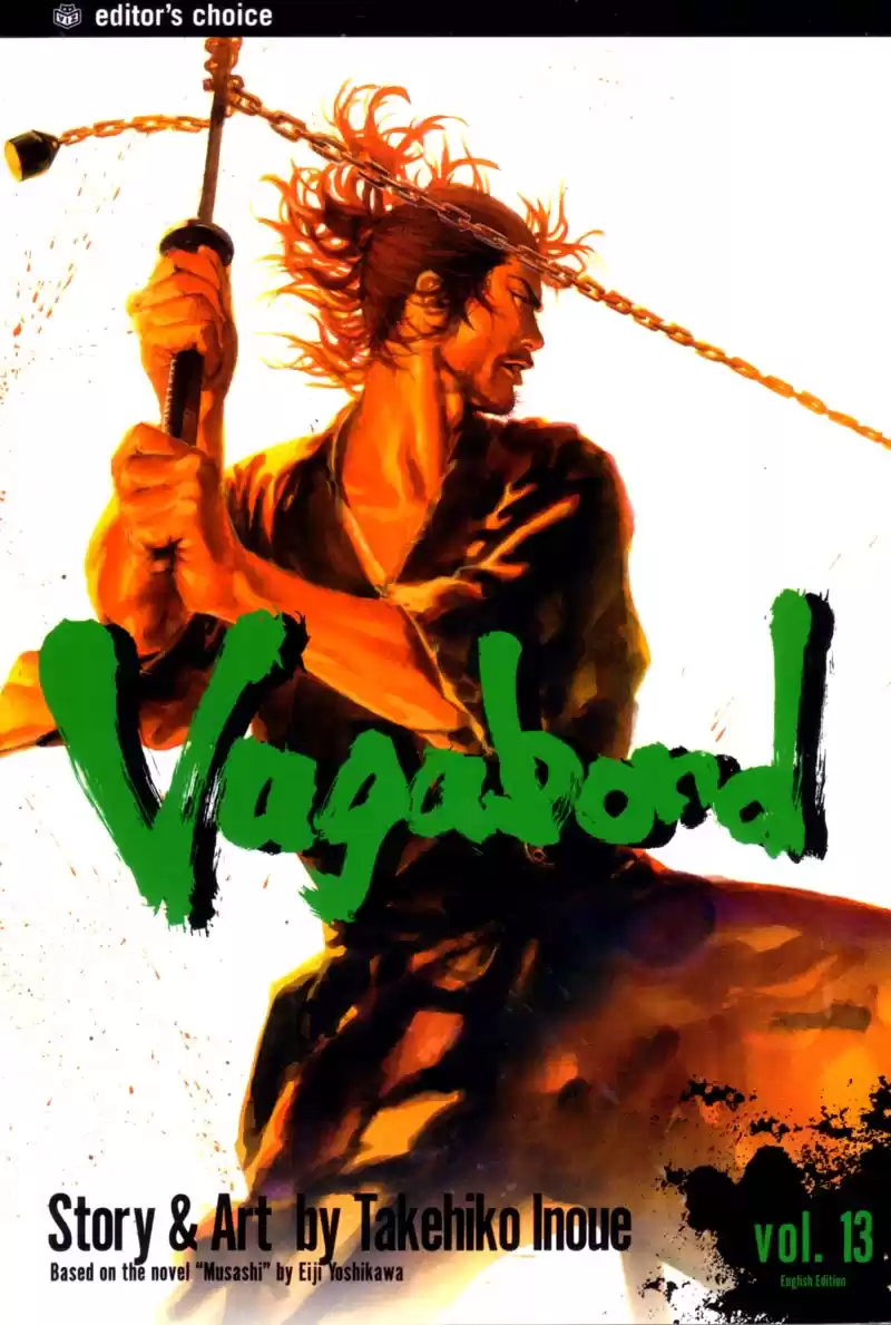 Vagabond Capitulo 118: Rindo página 1