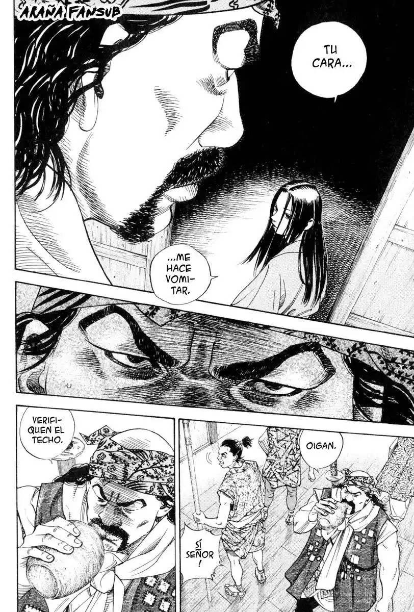 Vagabond Capitulo 4: El bandido Tsujikaze página 7