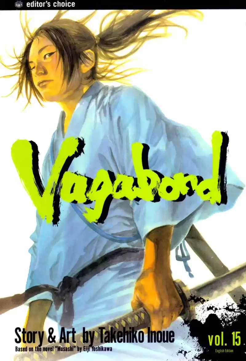 Vagabond Capitulo 137: Un regalo del mar página 1