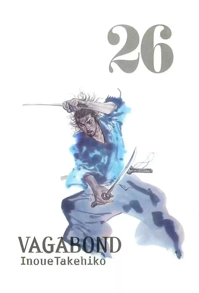 Vagabond Capitulo 225: Musashi vs los 70 página 2