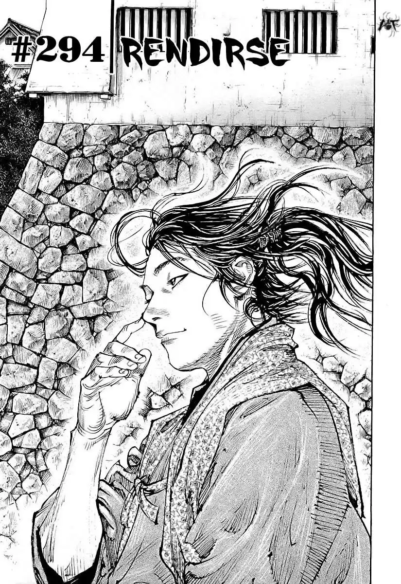 Vagabond Capitulo 294: Rendirse página 1