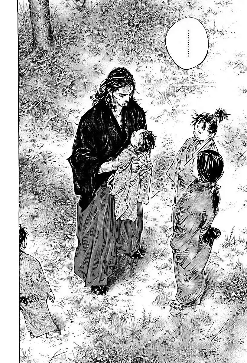 Vagabond Capitulo 294: Rendirse página 4