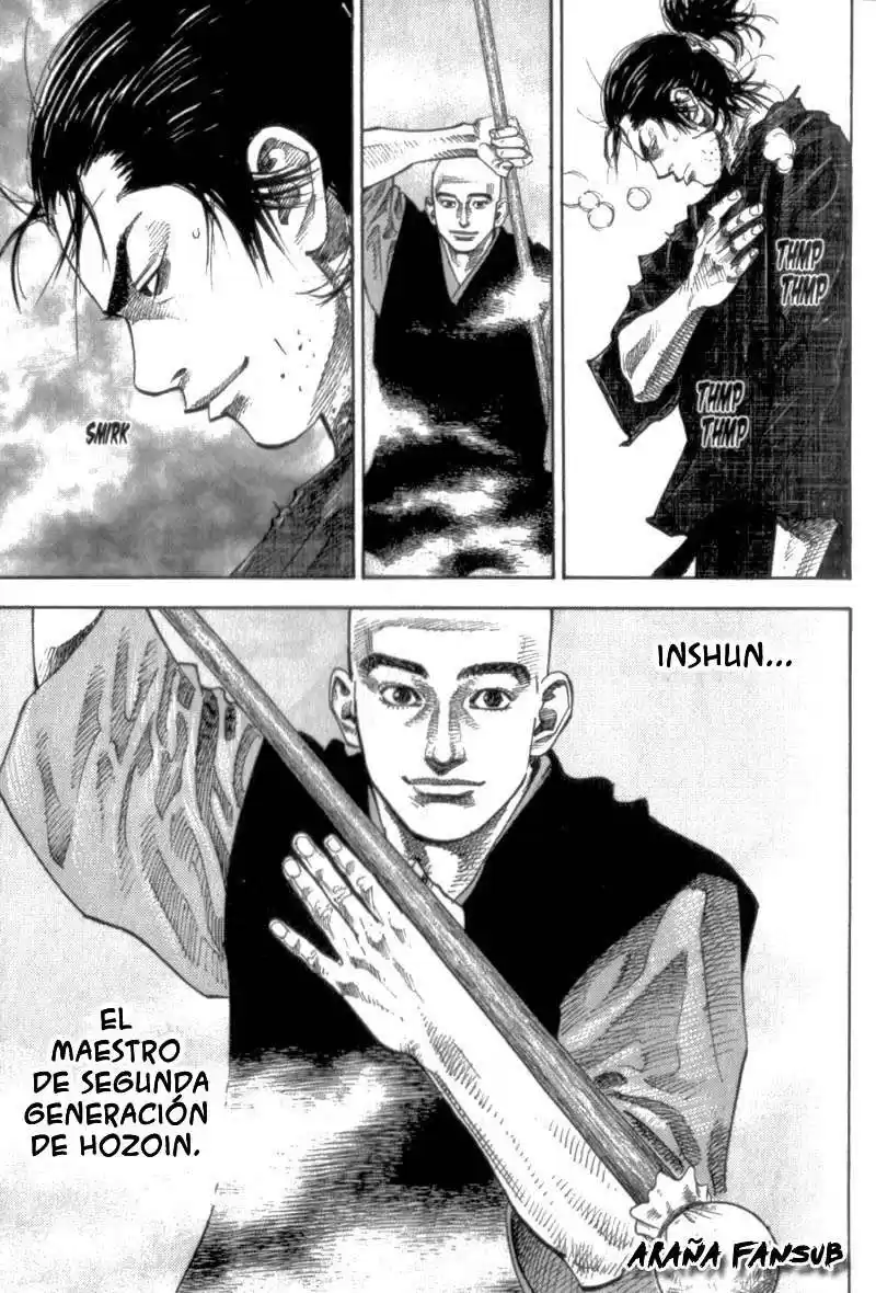 Vagabond Capitulo 42: Aullido página 1