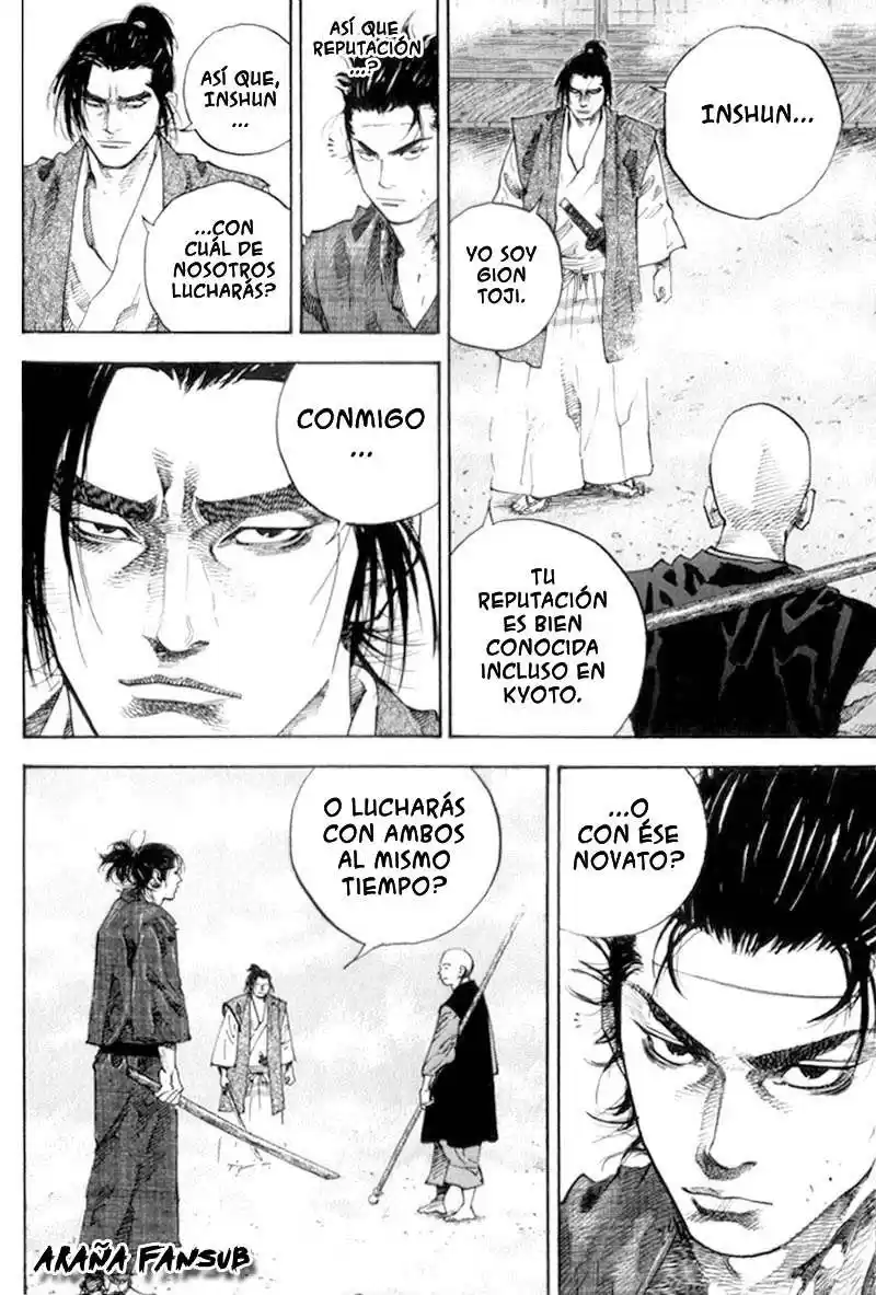 Vagabond Capitulo 42: Aullido página 3