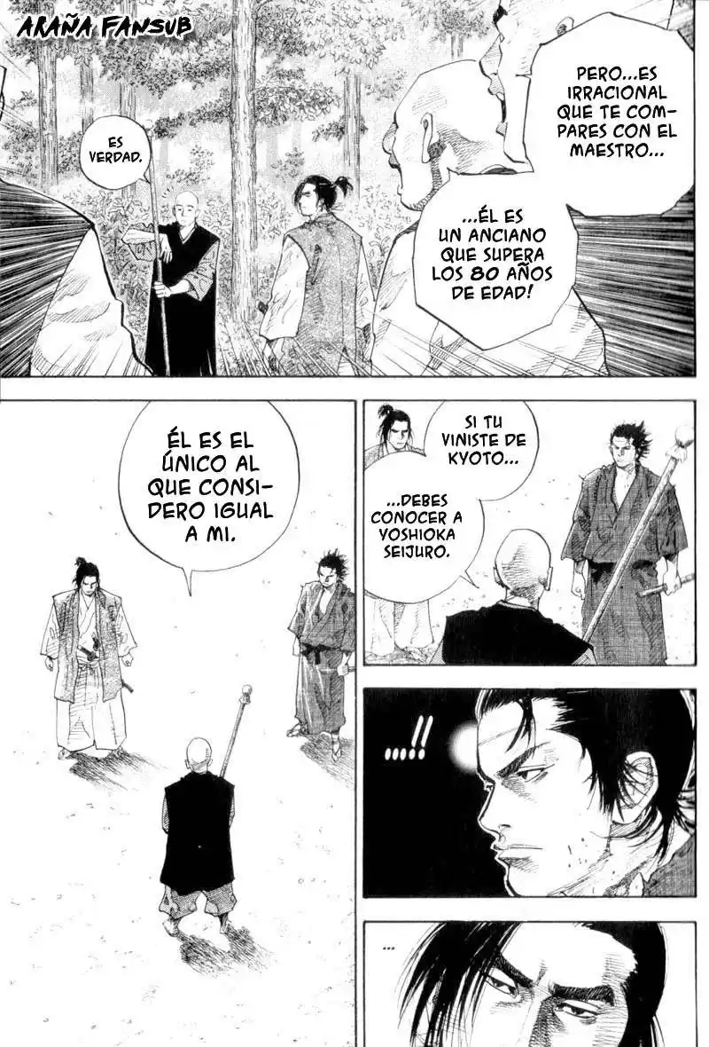 Vagabond Capitulo 42: Aullido página 9