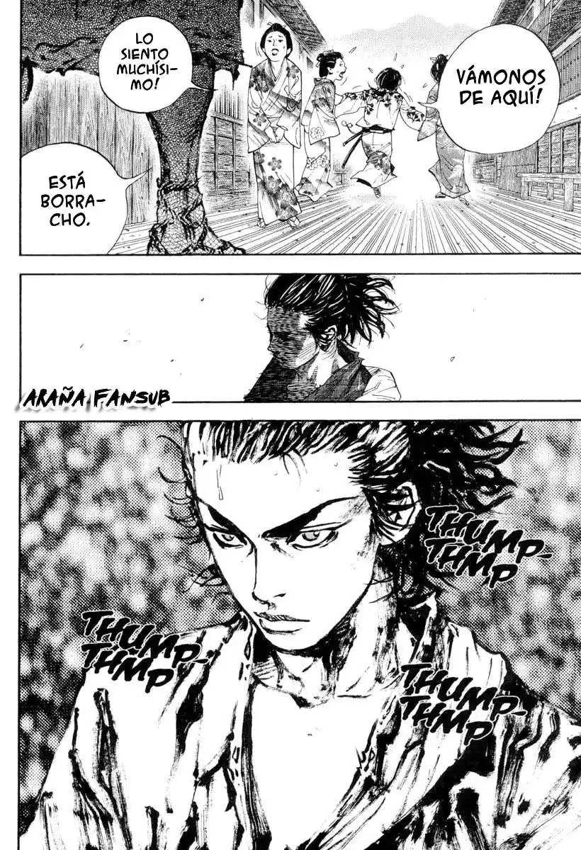 Vagabond Capitulo 22: Miyamoto Musashi página 12