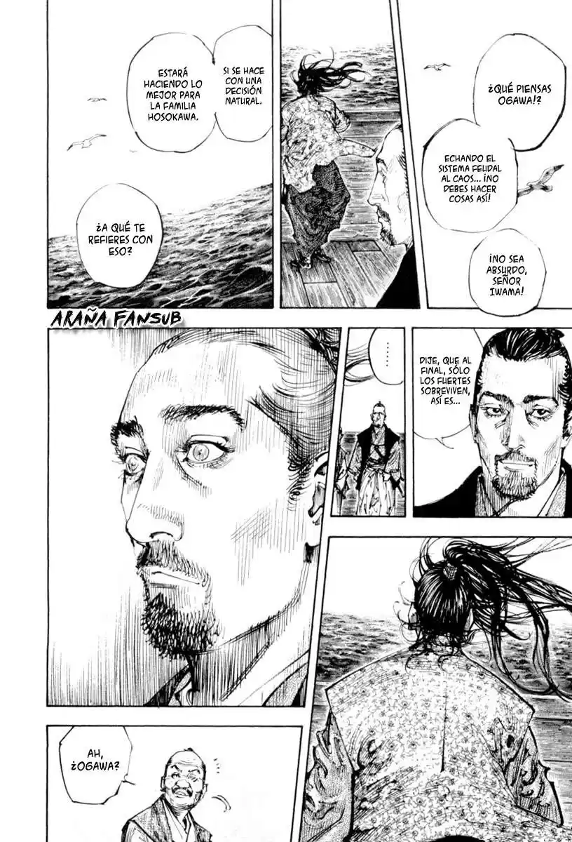 Vagabond Capitulo 263: Los hechos de un sueño página 3