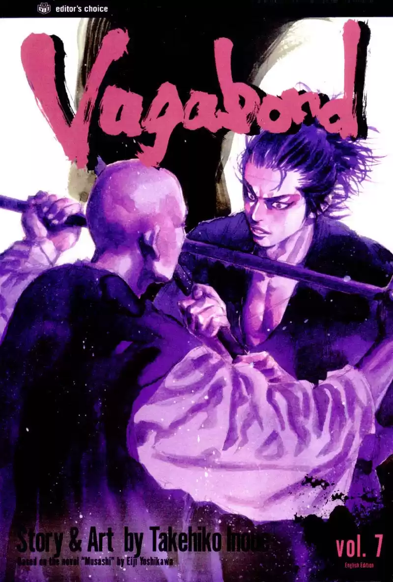 Vagabond Capitulo 60: Víspera de duelo I página 1