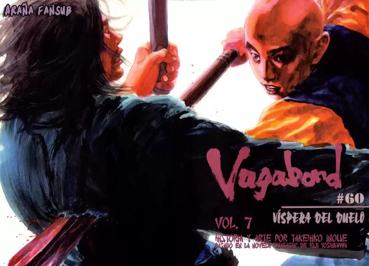 Vagabond Capitulo 60: Víspera de duelo I página 3