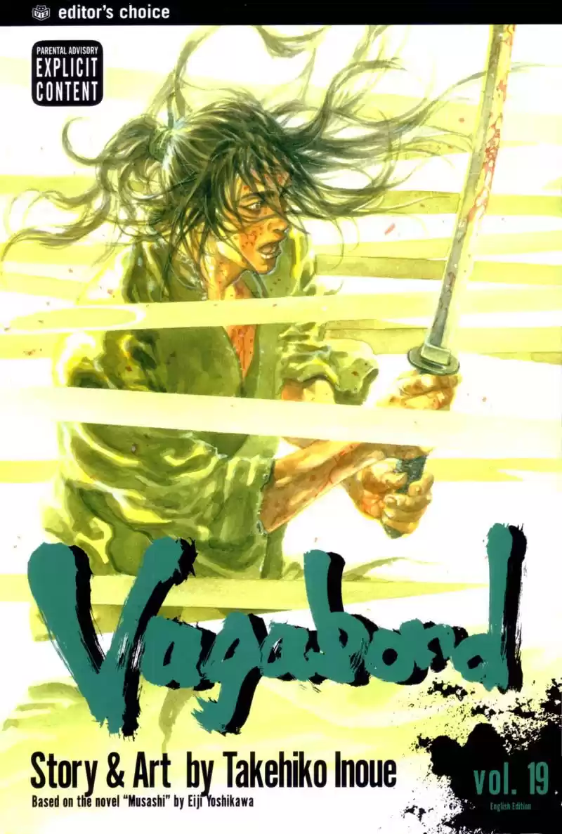 Vagabond Capitulo 165: Antorchas de muerte página 1