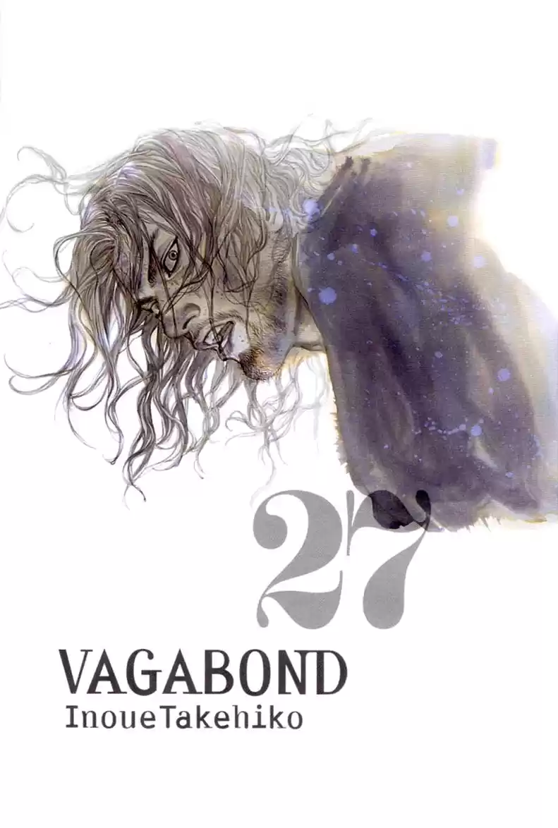 Vagabond Capitulo 234: Montón página 3