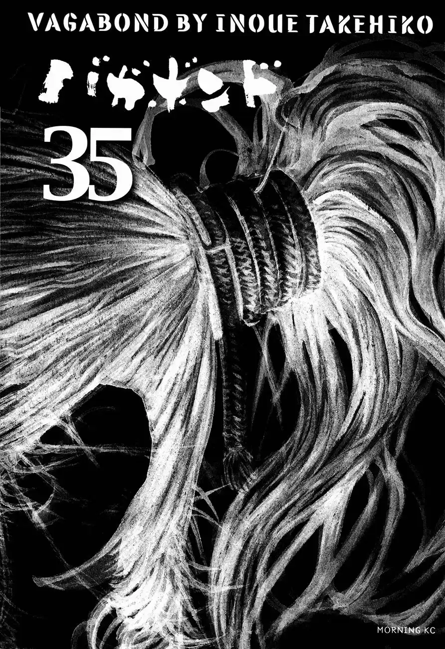 Vagabond Capitulo 304: Agua desbordante página 3