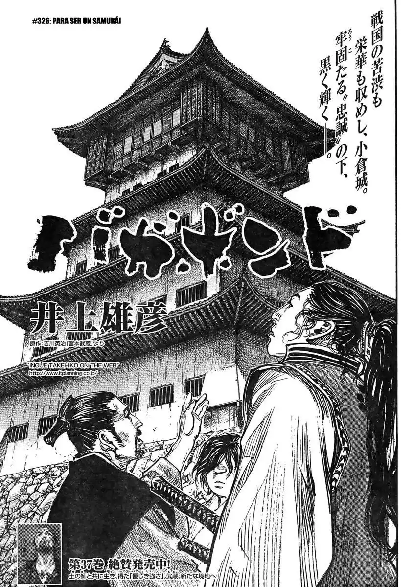 Vagabond Capitulo 326: Para ser un samurái página 1